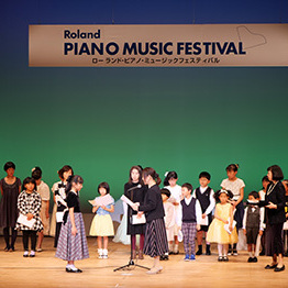 ローランドピアノミュージックフェスティバル本選2日目
