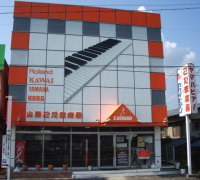 赤磐本店