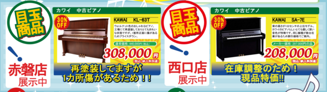 20250624145107-01910e8cc7a6a9d5015f8c605830d4ea1b7b2cc2.png
