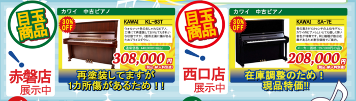 20250624145107-01910e8cc7a6a9d5015f8c605830d4ea1b7b2cc2.png