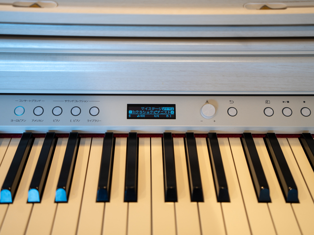 ローランド LX705-GPSR 176,000円 | 中古ピアノ | 岡山県岡山市・赤磐